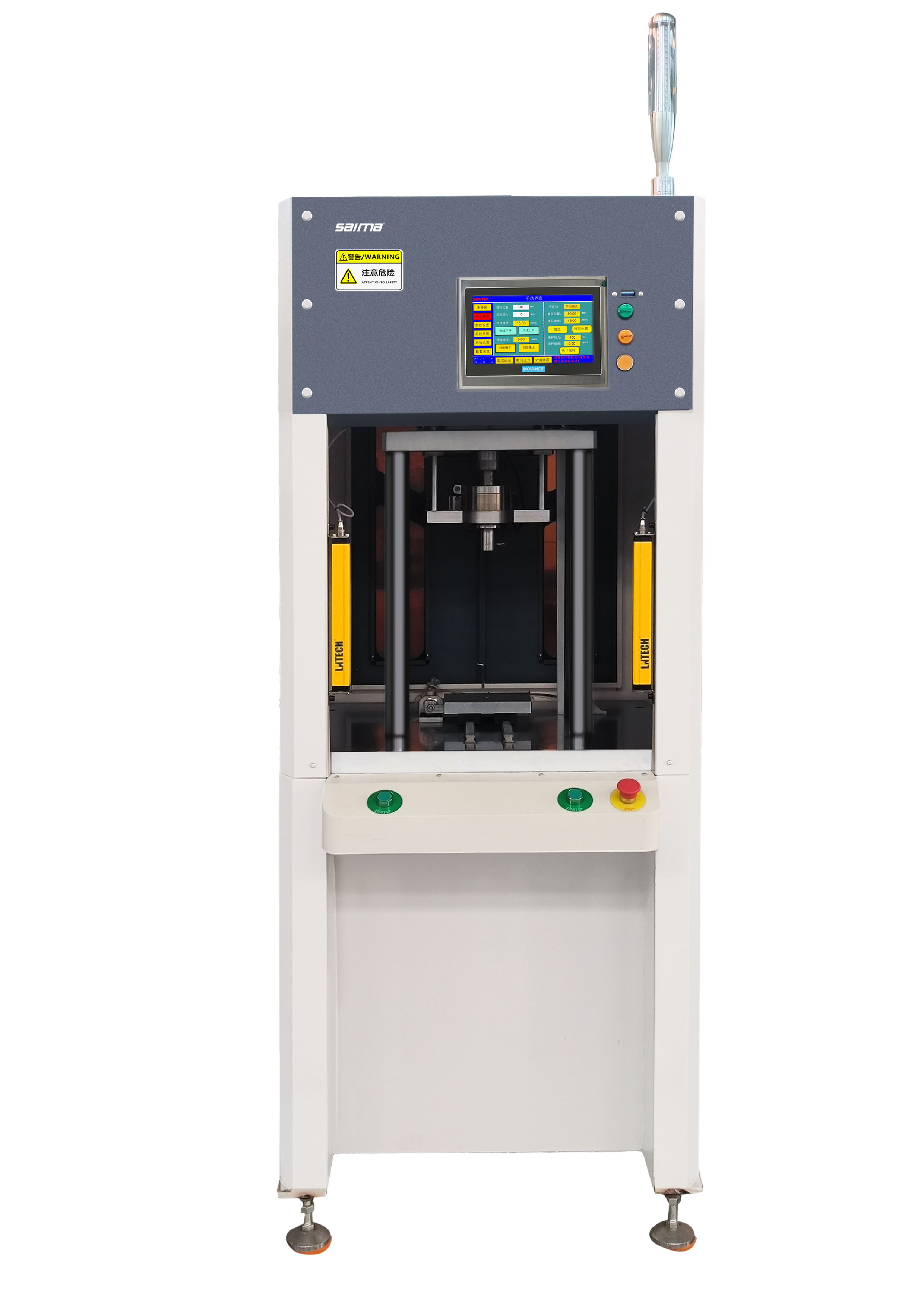 優(yōu)質(zhì)售后，貼心服務(wù)