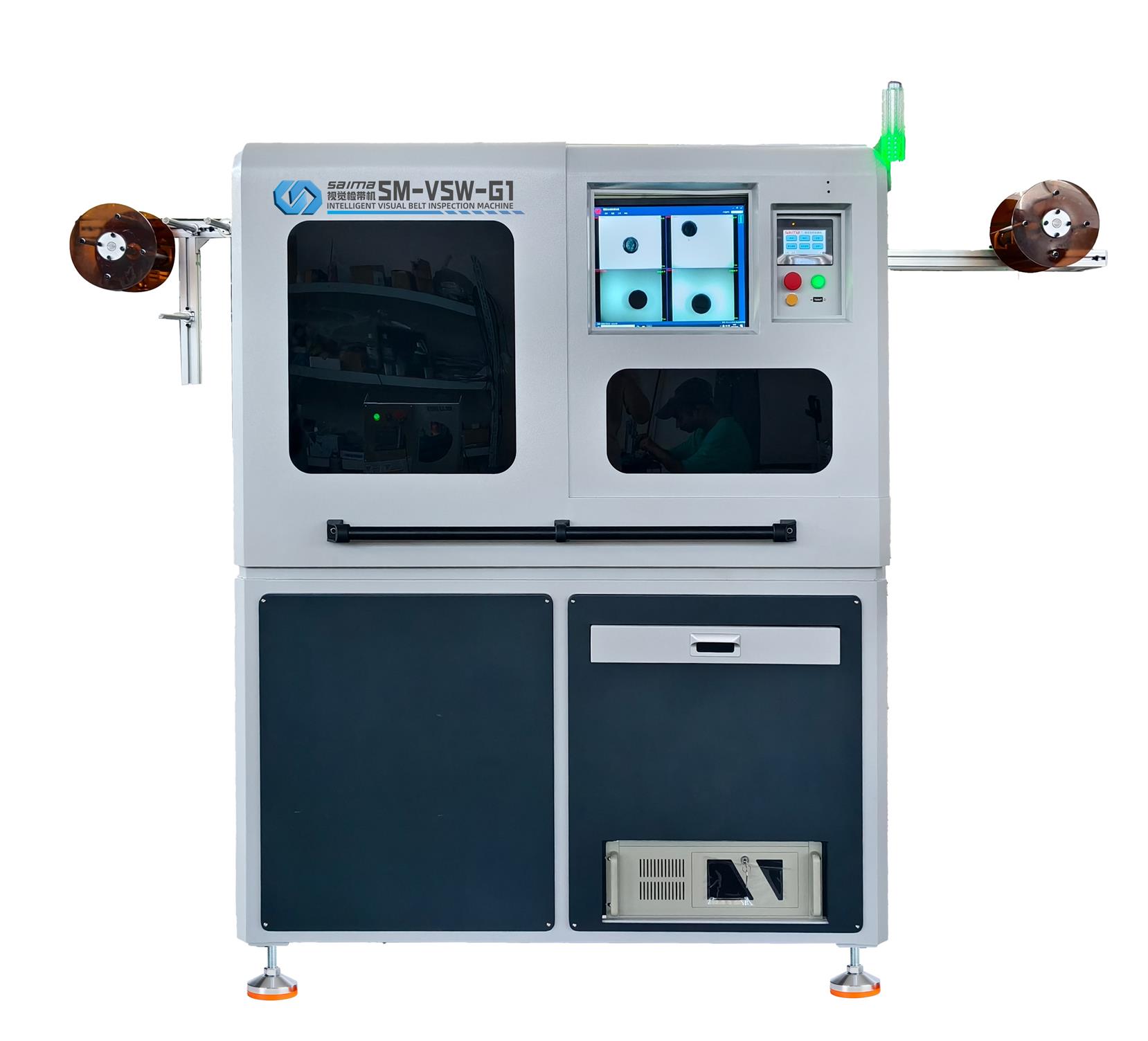 視覺驗(yàn)帶機(jī)（SM-VSW-G1）